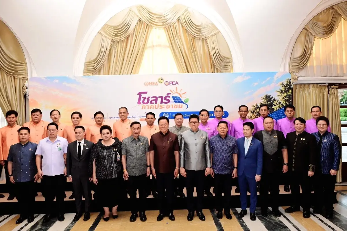 'นายกฯอนุทิน' เปิดโครงการ "โซลาร์ภาคประชาชน" รัฐอุดหนุน 5 หมื่นบาท