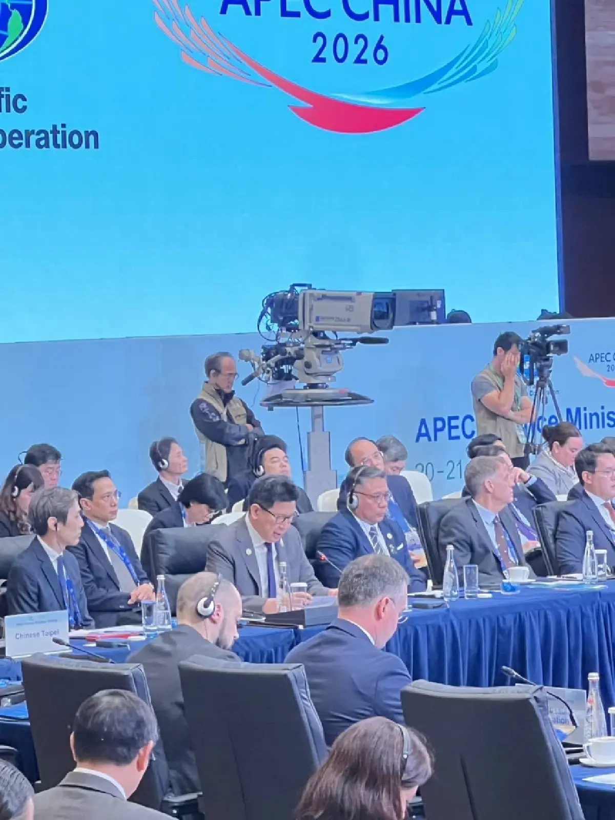 เอกนิติ โชว์เวทีคลังเอเปค ชู AI นกกระซิบ-พร้อมเพย์ ดันรายย่อยเข้าถึงทุน