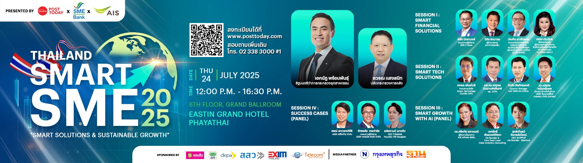 Thailand SMART SME 2025: Smart Solutions & Sustainable Growth