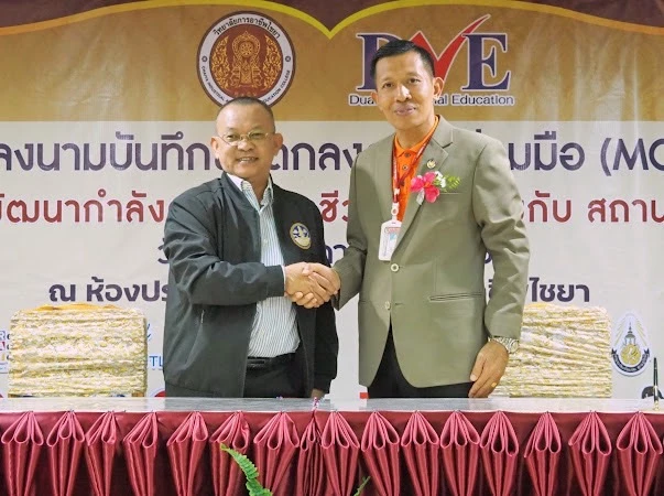 image-gallery