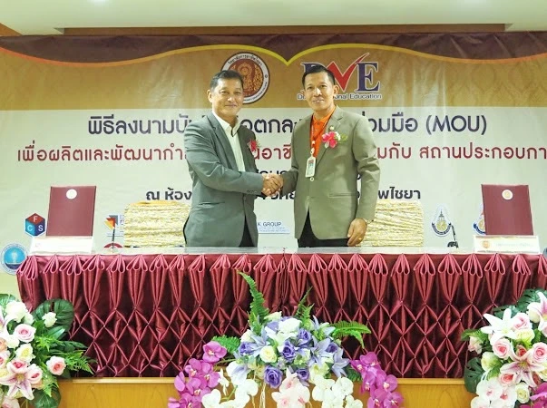 image-gallery