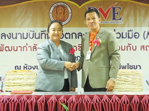 image-gallery