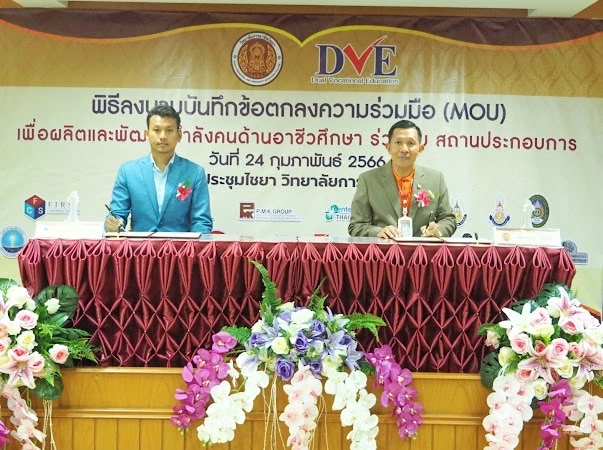 image-gallery