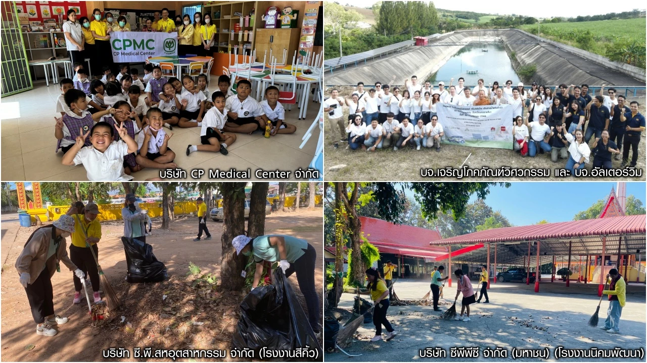image-gallery