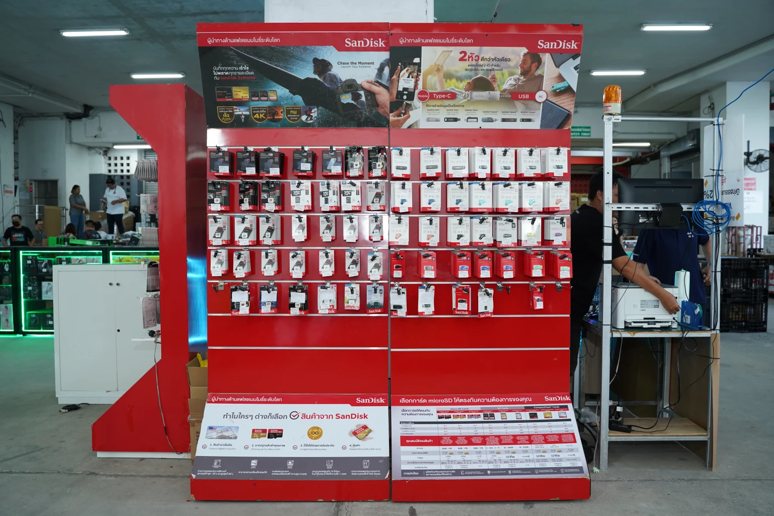 image-gallery