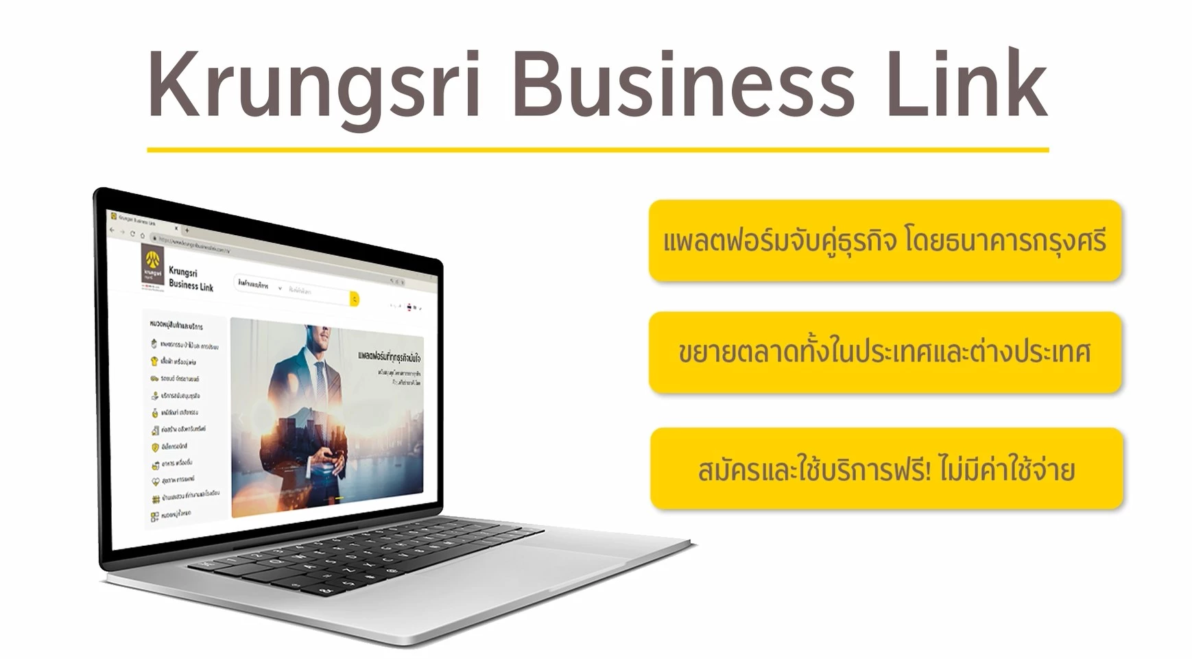 image-gallery