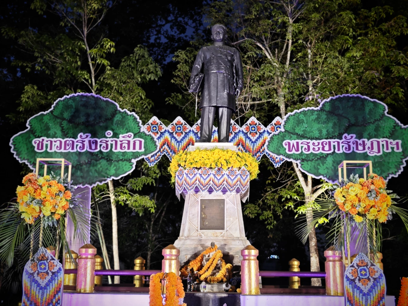 image-gallery