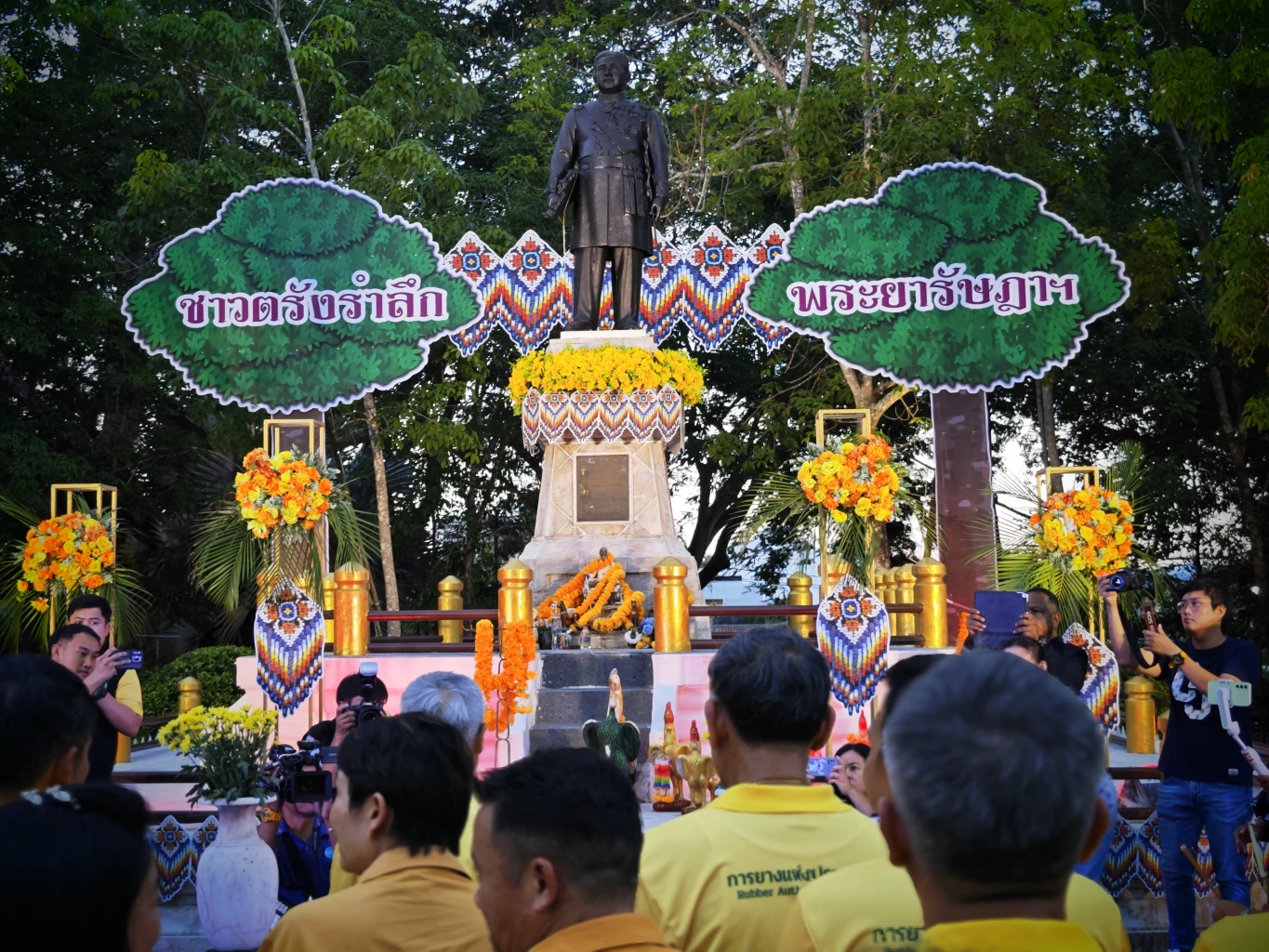 image-gallery