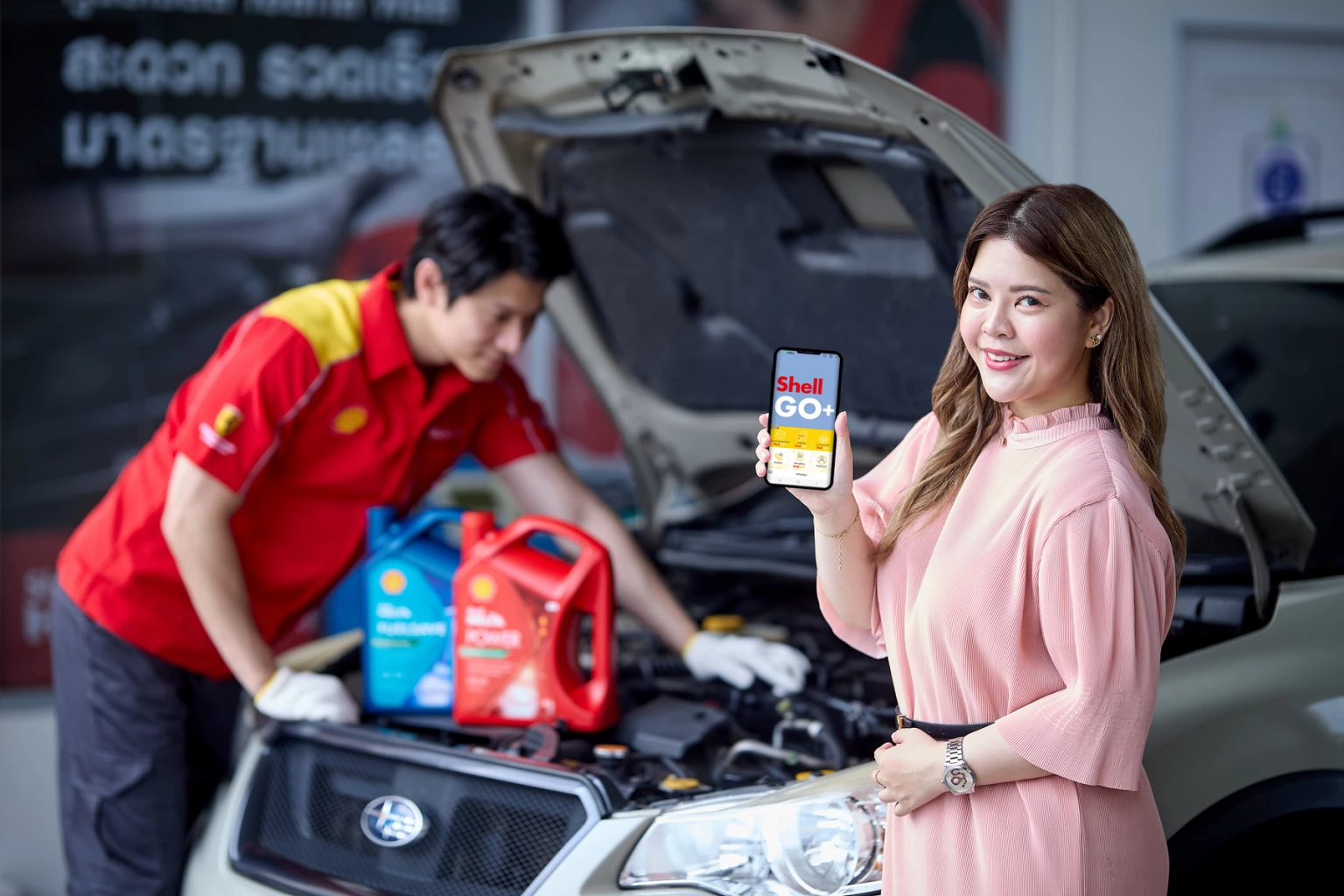Shell GO+ บน LINE OA ได้แล้ววันนี้ พลัสความสุข ตอบโจทย์ทุกไลฟ์สไตล์ให้ ...