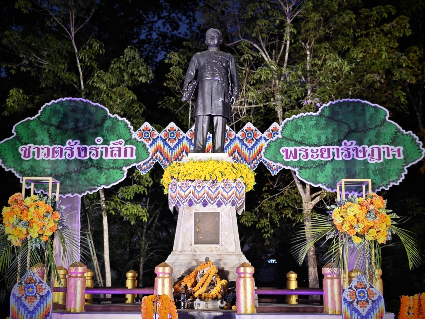 image-gallery
