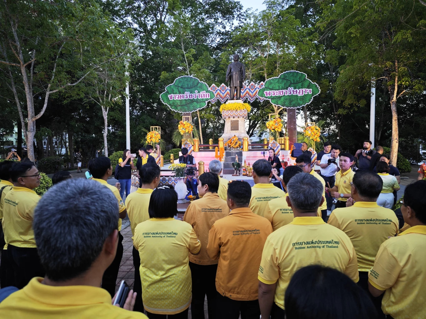 image-gallery