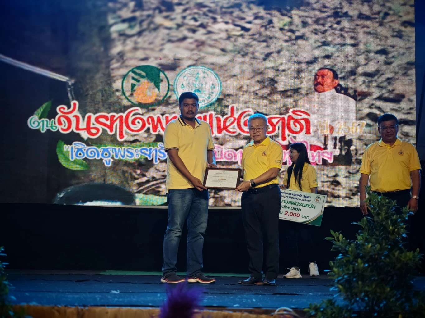image-gallery
