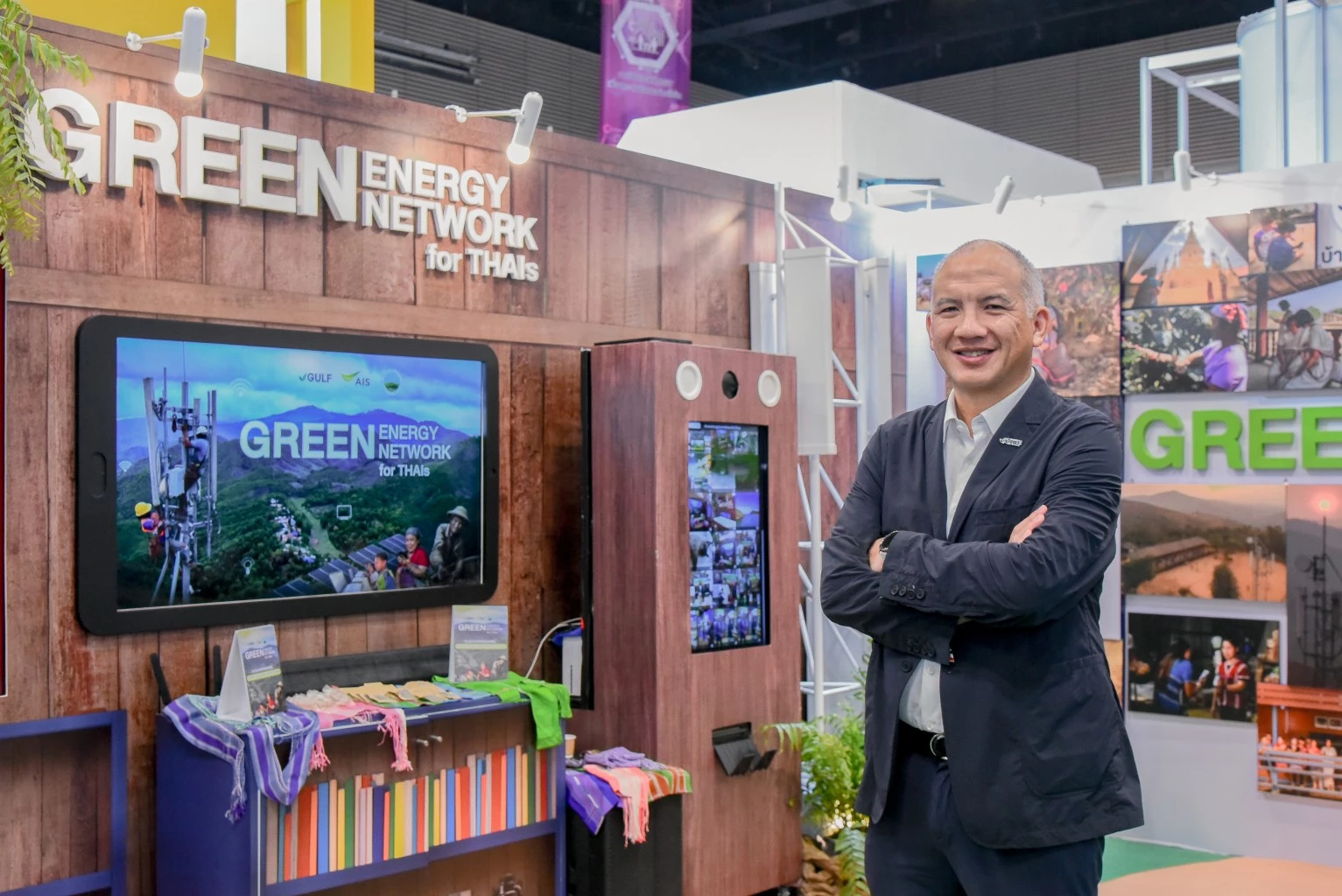 GULF นำข้อมูล SROI ขยายผลต่อยอดโครงการ Green Energy Green Network for ...