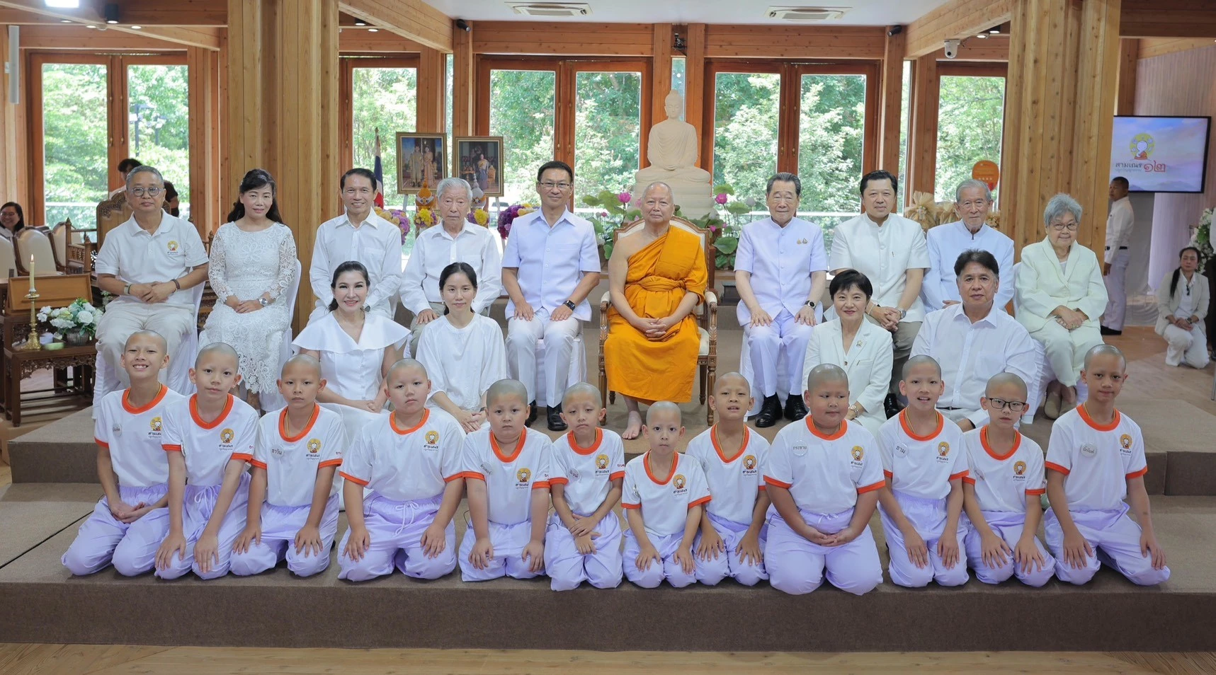 image-gallery