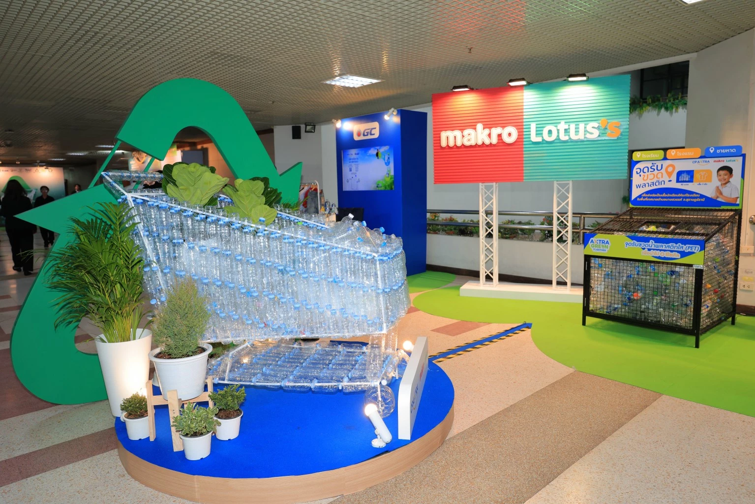image-gallery