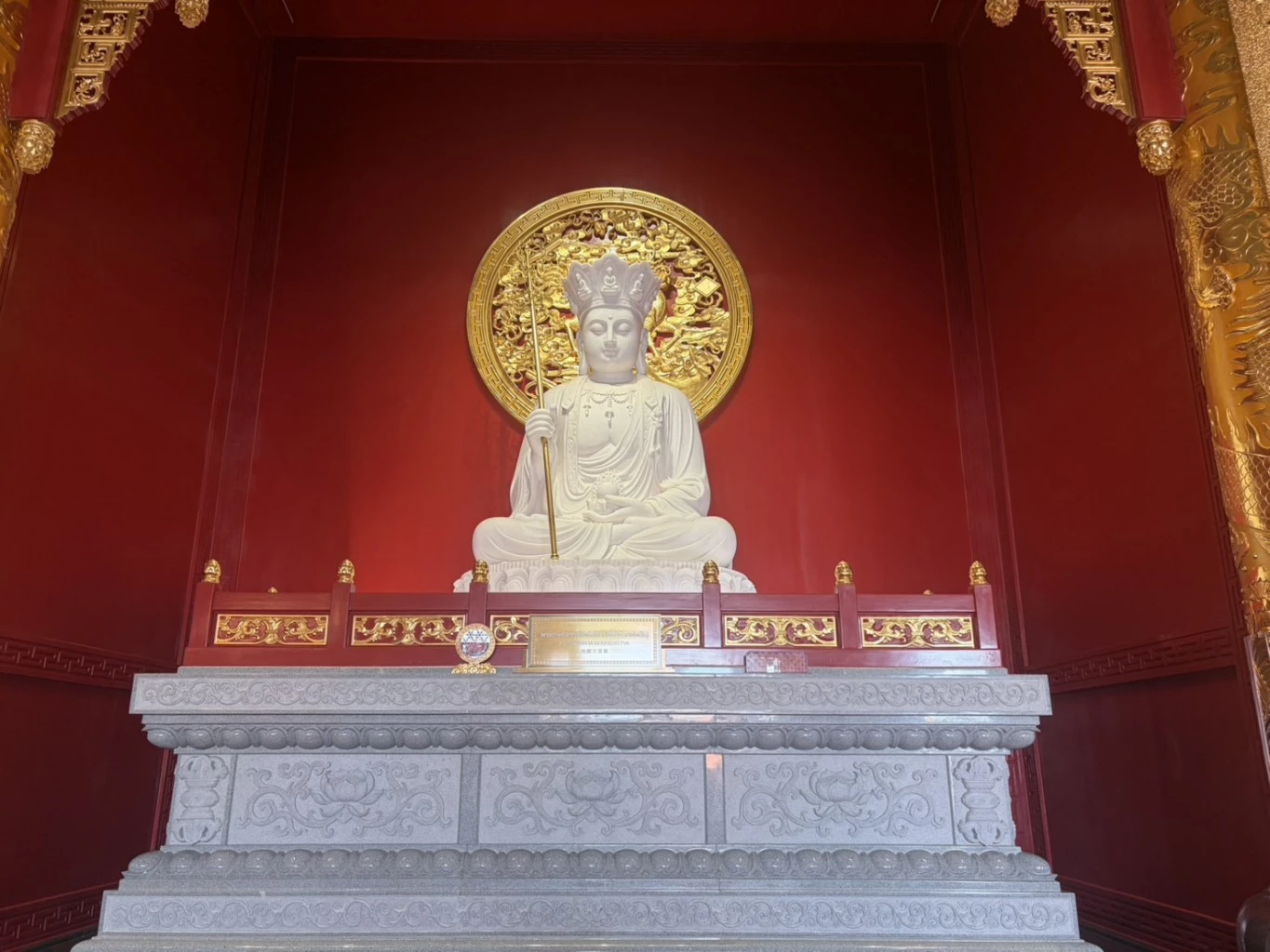image-gallery