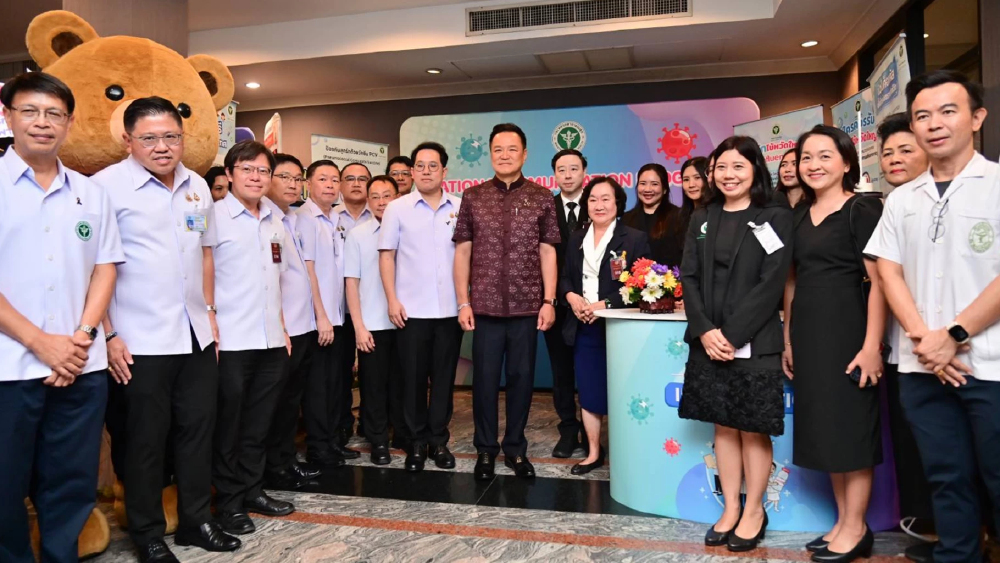 กรมควบคุมโรค ขับเคลื่อนนโยบายสาธารณสุขสำคัญของประเทศ ยกระดับการเข้าถึงวัคซีน PCV ให้เด็กไทยทุกคน และเร่งกำจัดไวรัสตับอักเสบ บี และ ซี