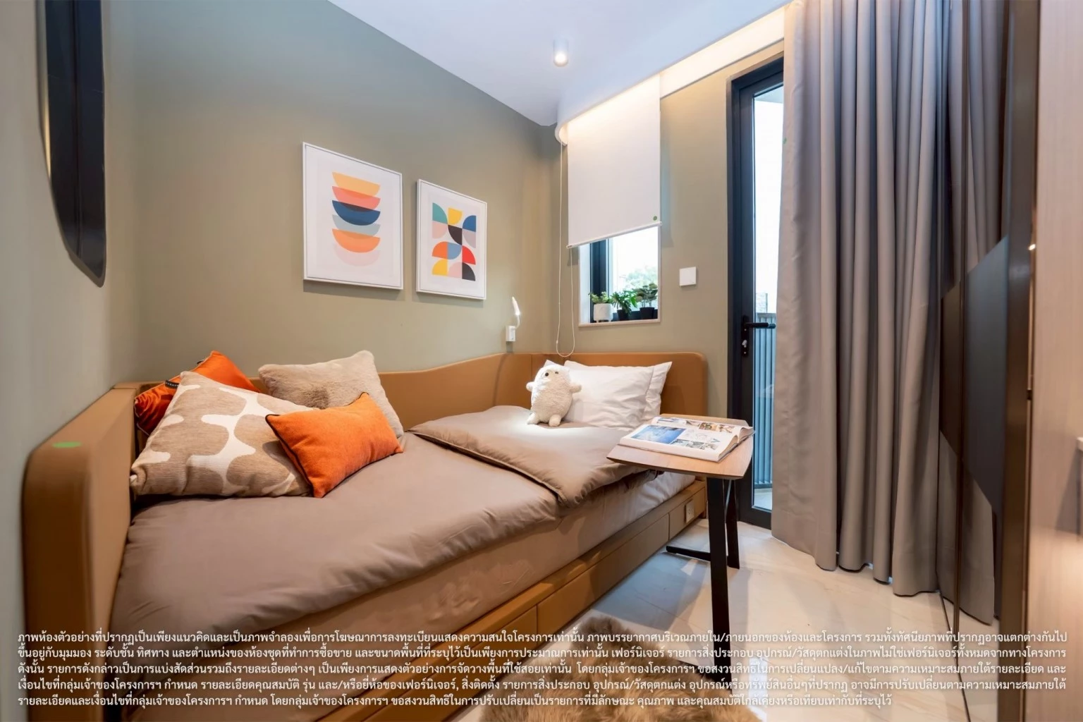 image-gallery