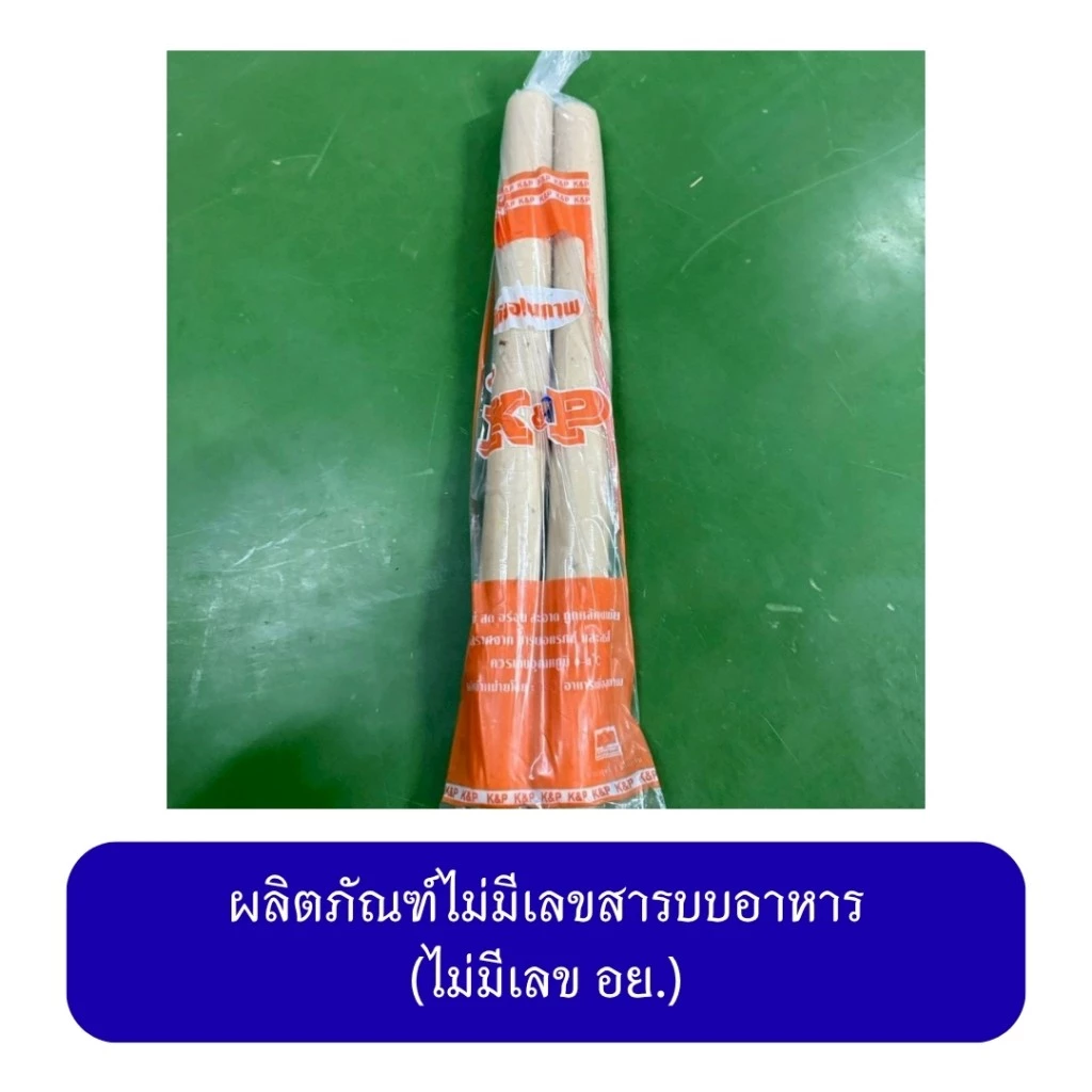 image-gallery