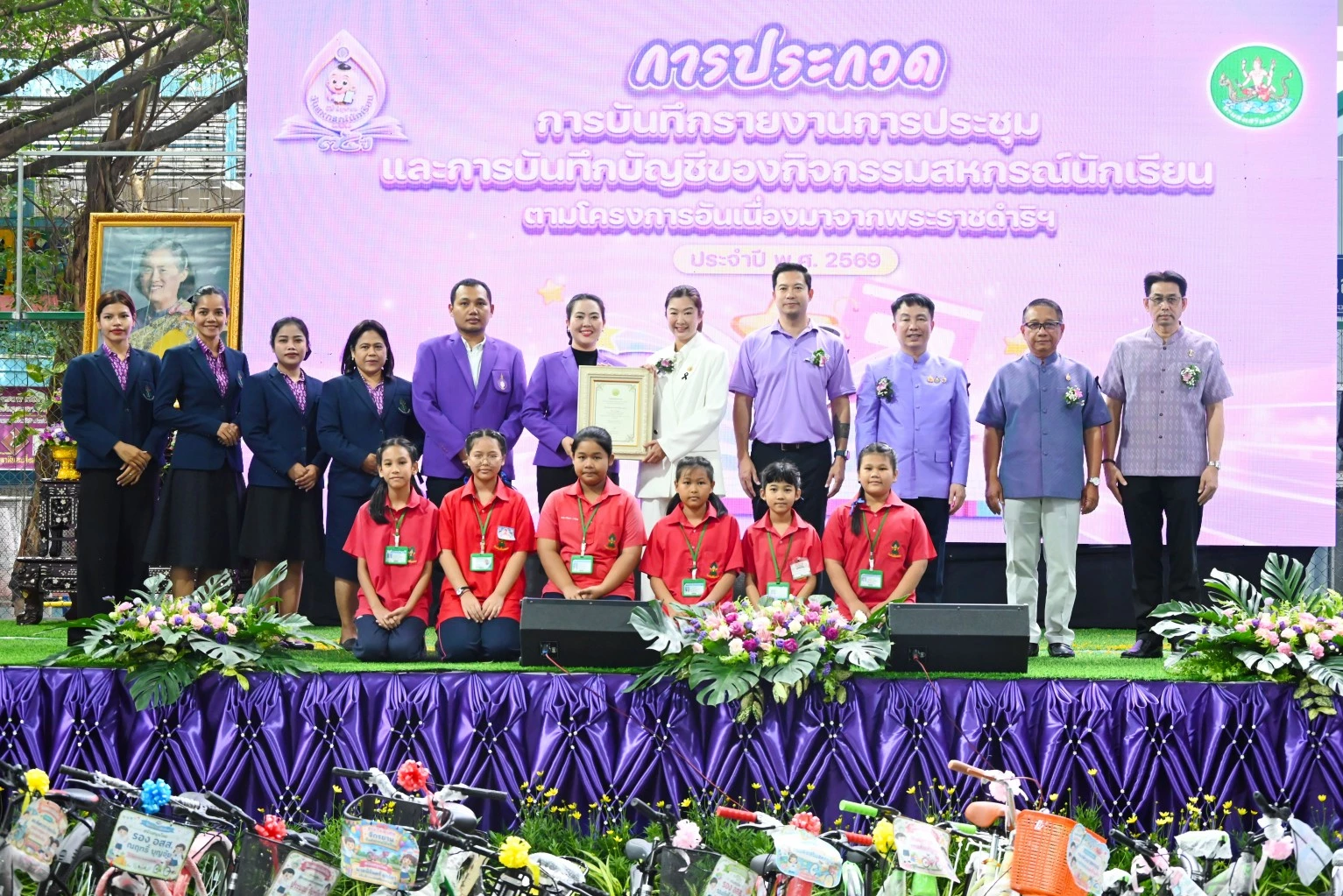 image-gallery