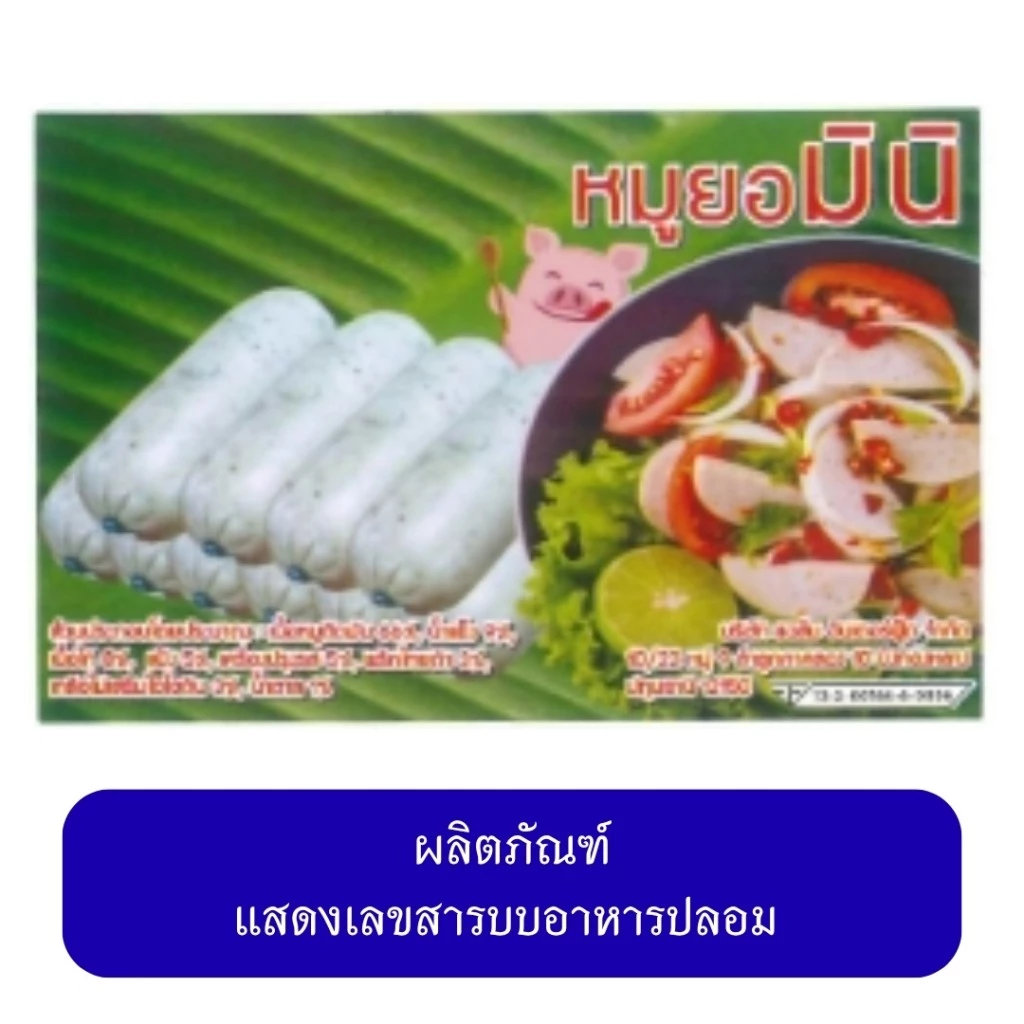 image-gallery