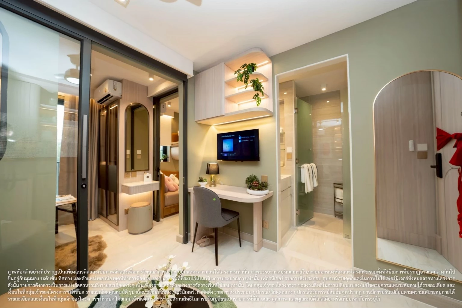 image-gallery