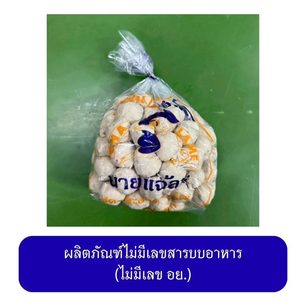 image-gallery