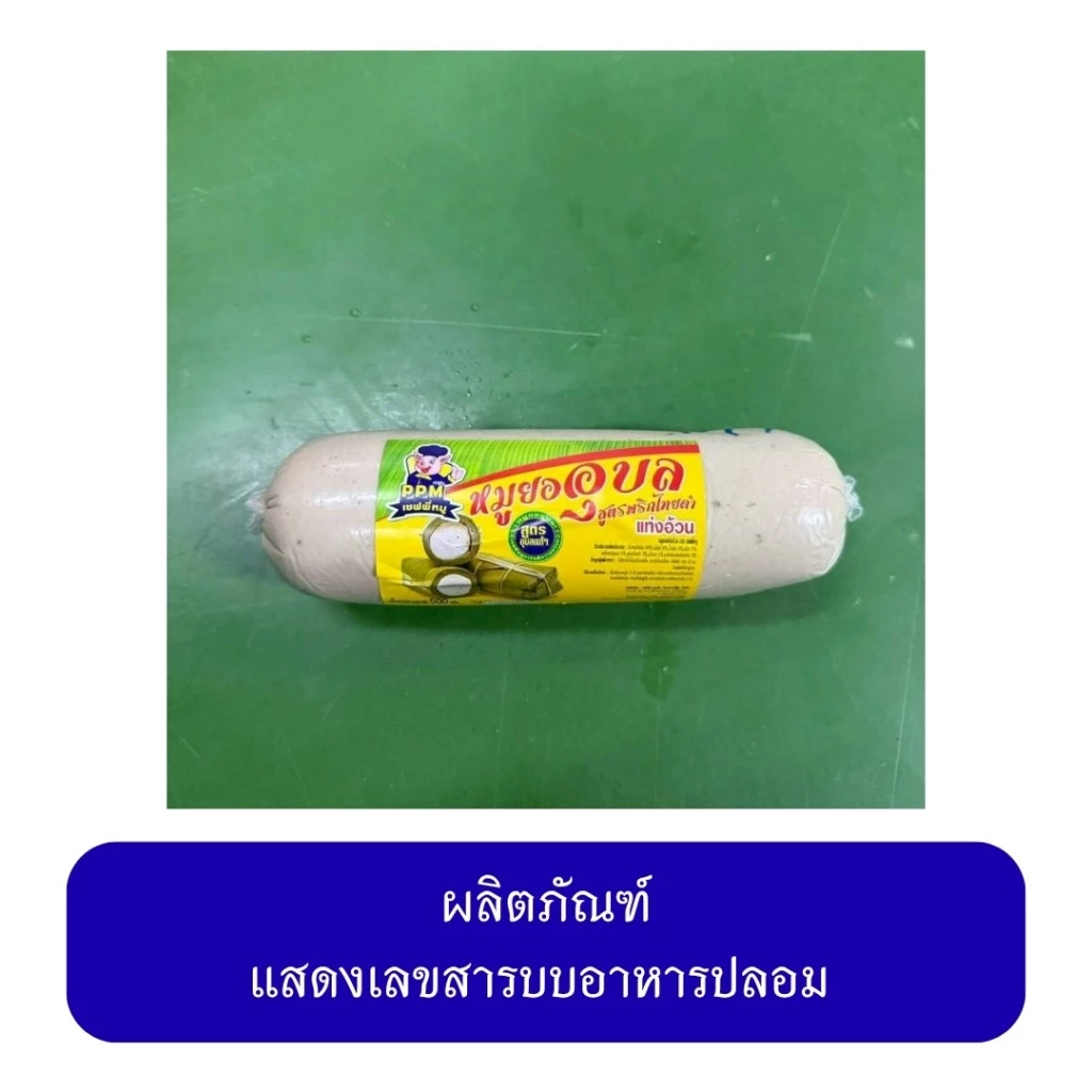 image-gallery
