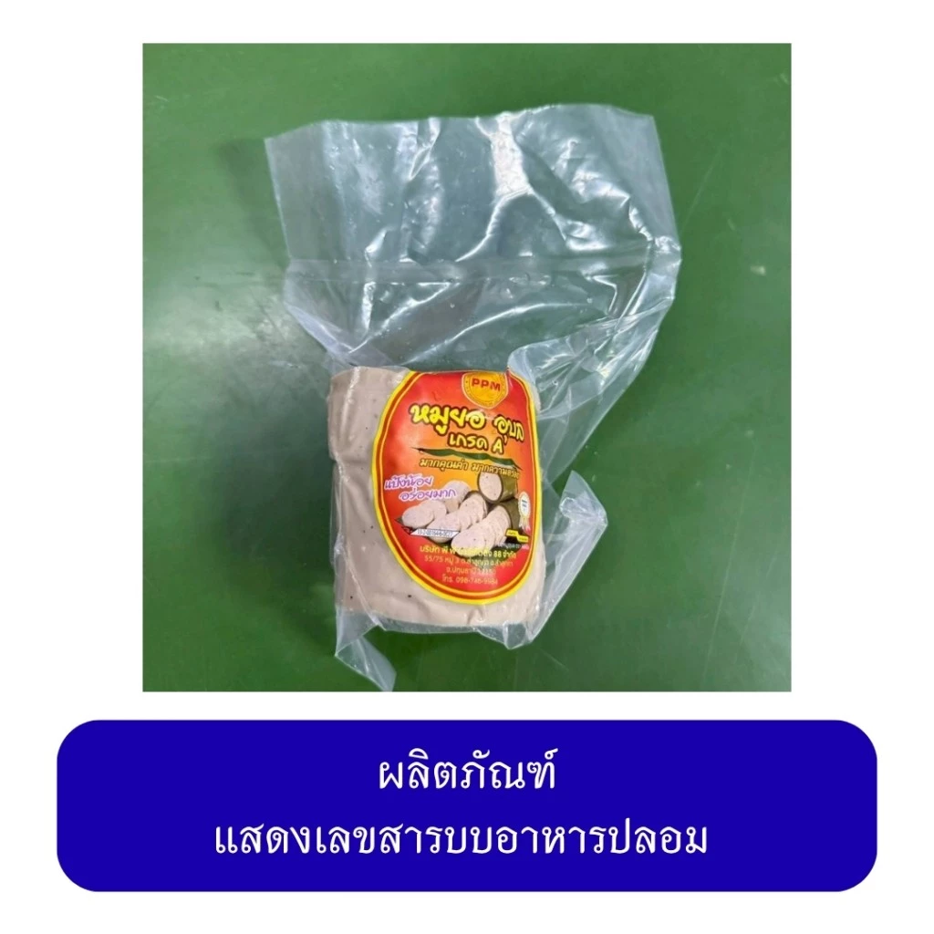 image-gallery