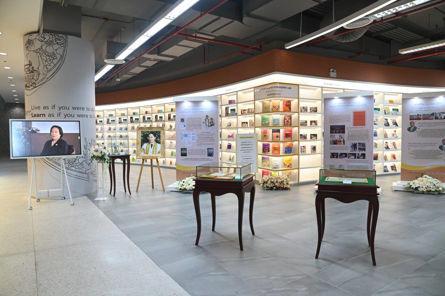 image-gallery