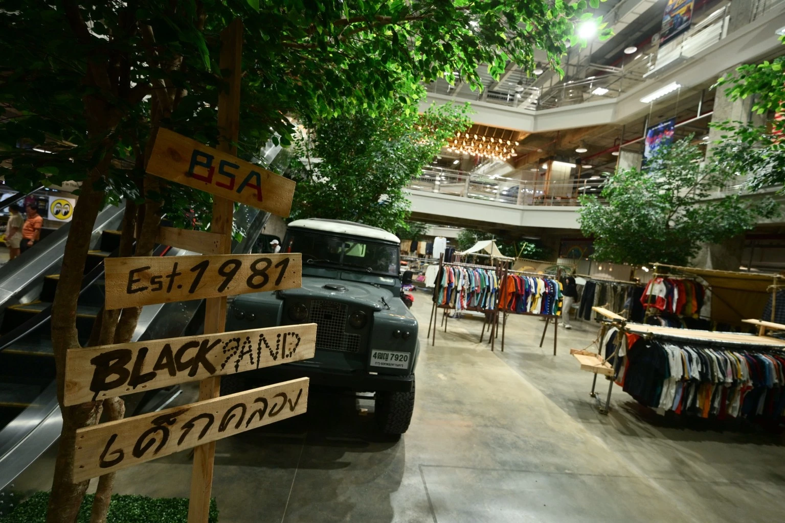 image-gallery