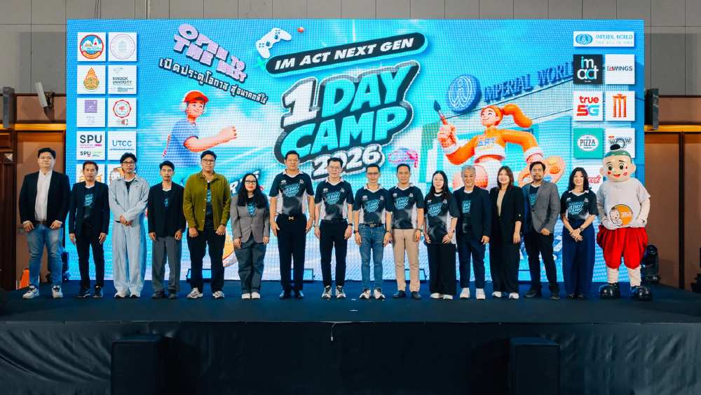 อิมพีเรียล สำโรง จัด “IM ACT NEXT GEN 1 DAY CAMP” หนุนทักษะเยาวชน