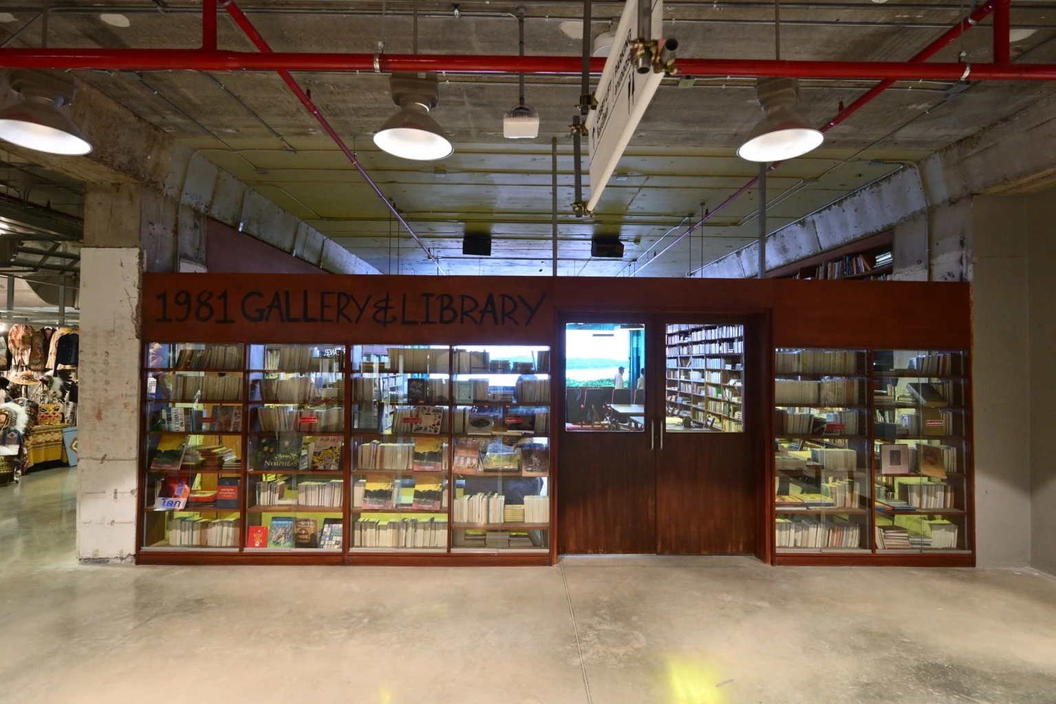 image-gallery