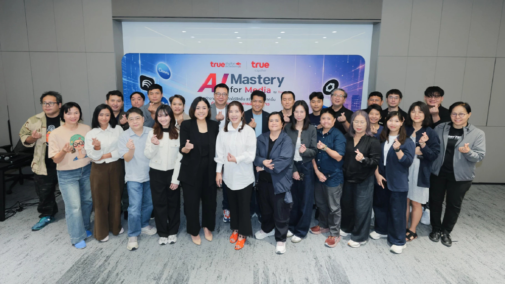ทรู คิกออฟ “AI Master for Media” อัปสกิลสื่อไทยทำงานเร็ว-คิดลึก