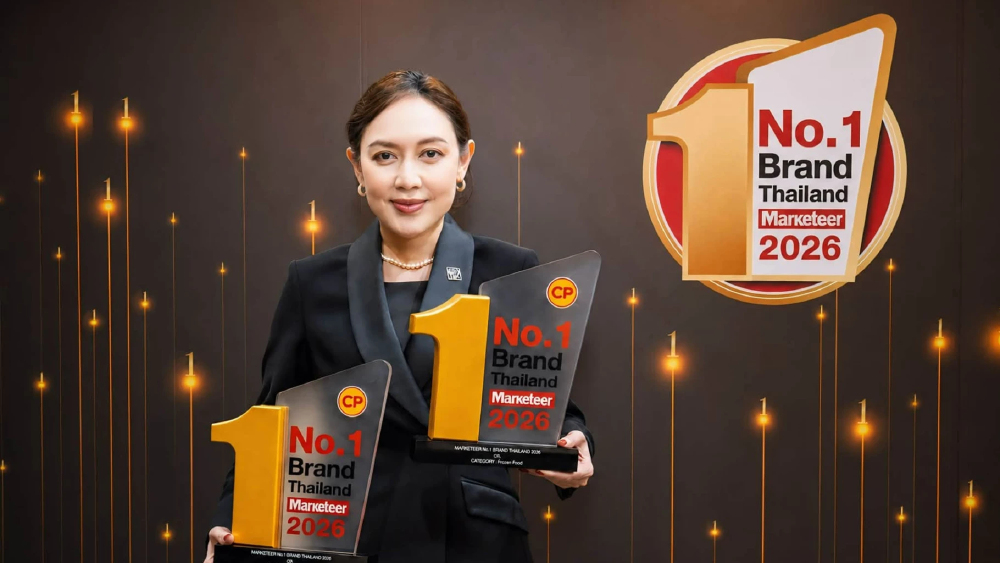CPF ครองรางวัล Marketeer No.1 Brand Thailand 2026 สะท้อนมาตรฐานอาหารปลอดภัย นวัตกรรม และความมุ่งมั่นส่งมอบโภชนาการคุณภาพตามวิสัยทัศน์ “ครัวของโลก”