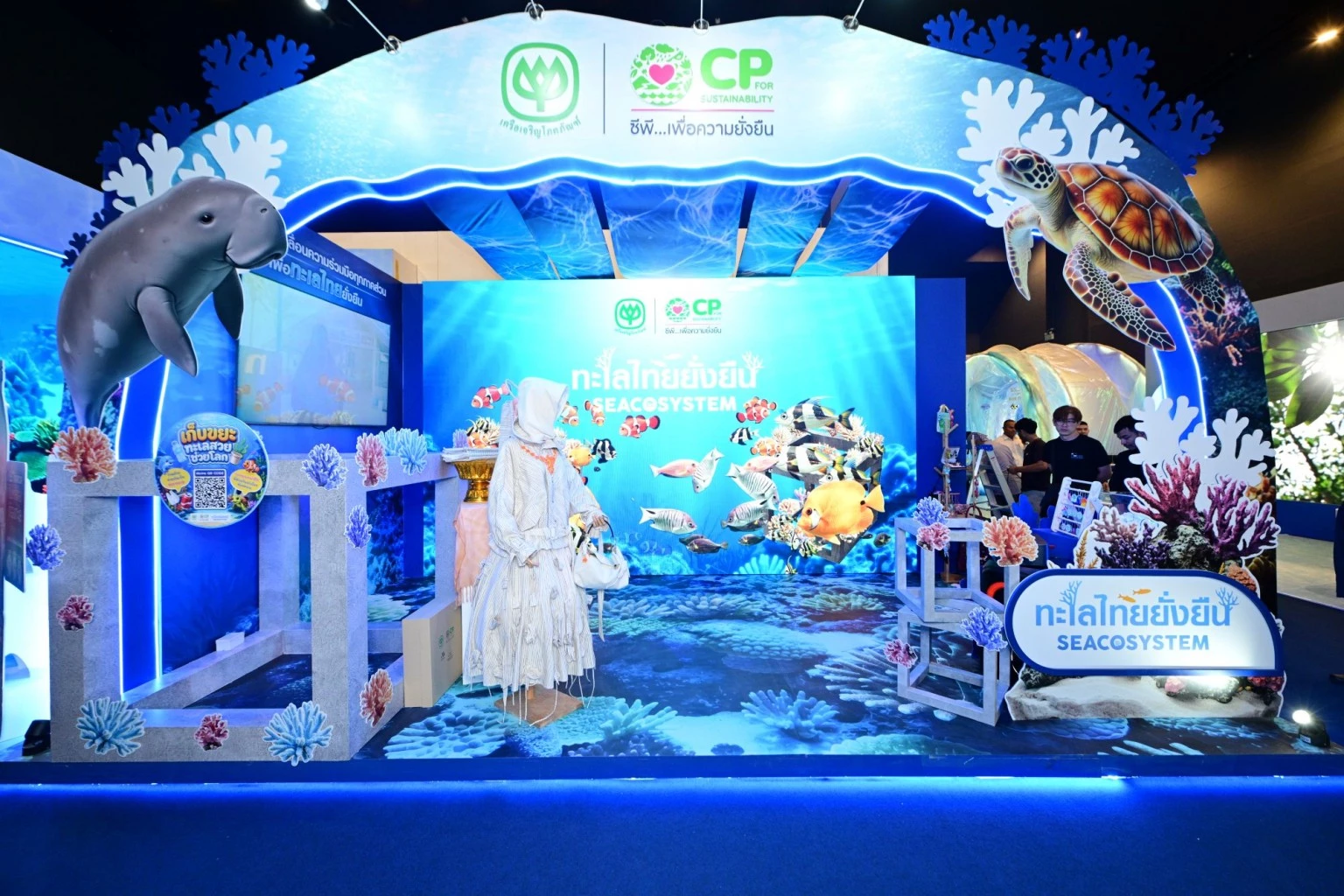 image-gallery