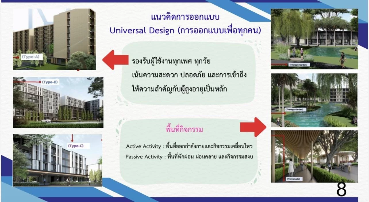 image-gallery