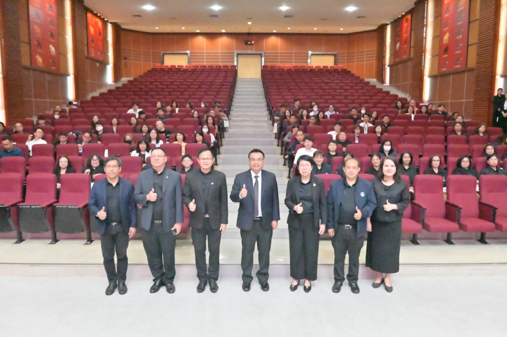 กรมบังคับคดีเปิดกิจกรรม Open House การยกระดับการให้บริการเพื่อพัฒนาสู่ความเป็นองค์กรดิจิทัล