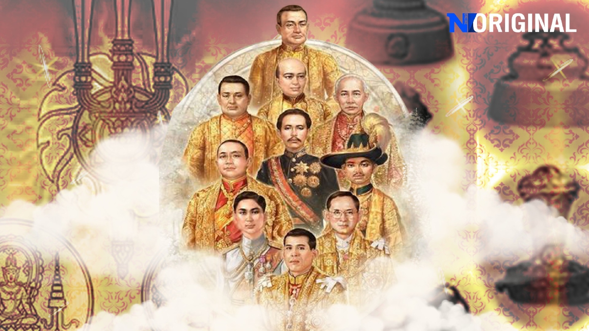 Did you know ? – ตราประจำพระมหากษัตริย์มีมานานแค่ไหน? Did you know ? – ตราประจำพระมหากษัตริย์มีมานานแค่ไหน?