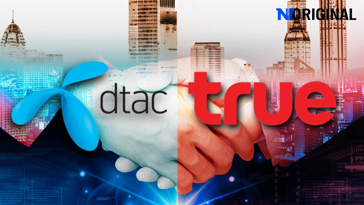 True+Dtac ดีลประวัติศาสตร์แห่งวงการสื่อสารกับปัญหาการผูกขาด True+Dtac ดีลประวัติศาสตร์แห่งวงการสื่อสารกับปัญหาการผูกขาด