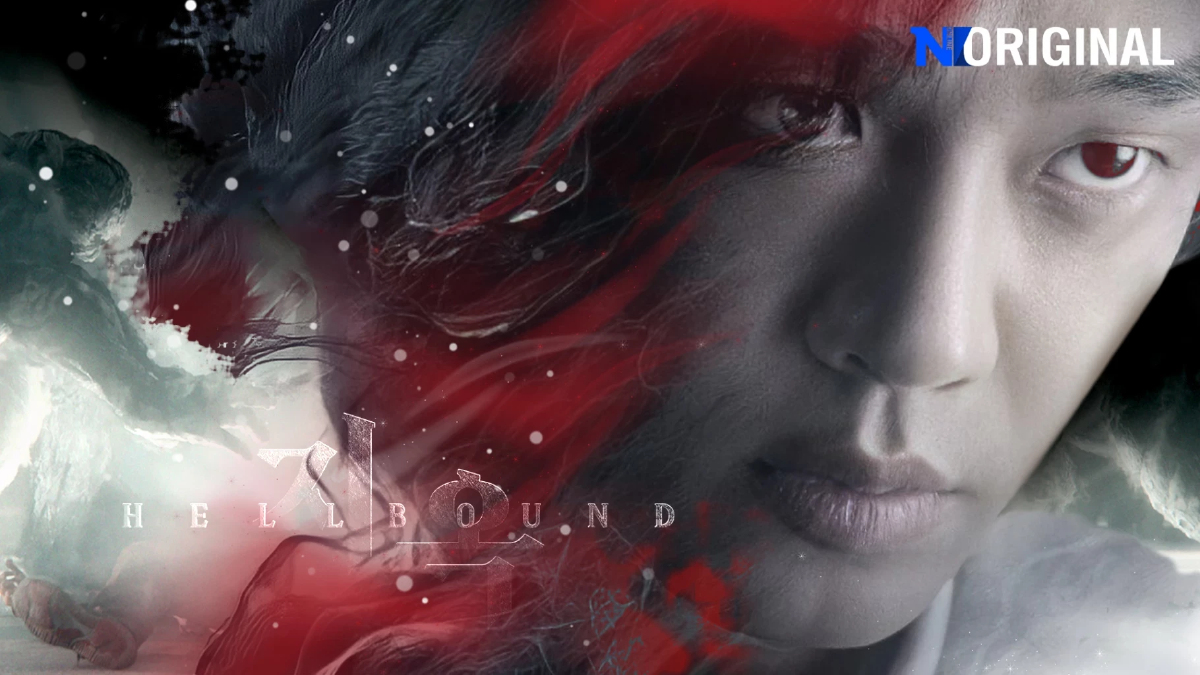 Hellbound ความวิปริตของศรัทธา การเข่นฆ่า เพื่อความเชื่อในแบบตน พระเจ้ามีอยู่เพื่อใคร? (1) Hellbound ความวิปริตของศรัทธา การเข่นฆ่า เพื่อความเชื่อในแบบตน พระเจ้ามีอยู่เพื่อใคร? (1)