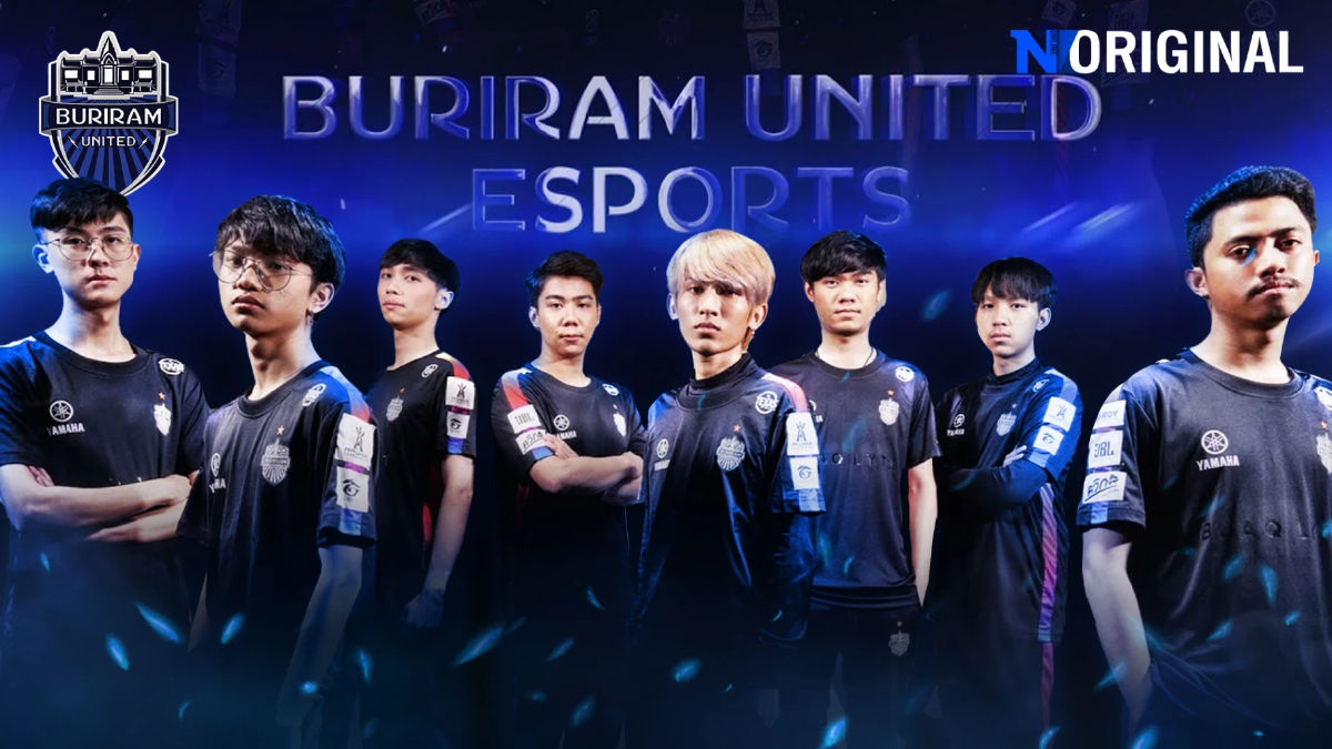 Buriram United Esports ความพยายามไม่เคยทำร้ายใคร Buriram United Esports ความพยายามไม่เคยทำร้ายใคร