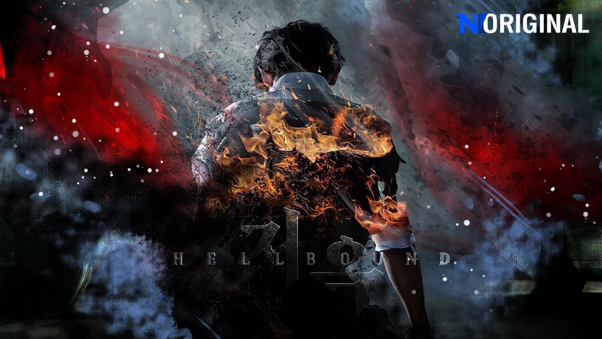Hellbound ความวิปริตของศรัทธา การเข่นฆ่า เพื่อความเชื่อในแบบตน พระเจ้ามีอยู่เพื่อใคร? (2) Hellbound ความวิปริตของศรัทธา การเข่นฆ่า เพื่อความเชื่อในแบบตน พระเจ้ามีอยู่เพื่อใคร? (2)