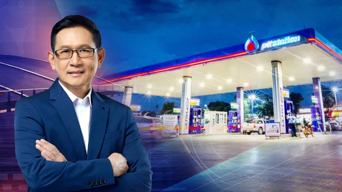 ปตท. อนุมัติด่วน 3,000 ล้าน เข้ากองทุนน้ำมัน เร่งแบ่งเบาค่าครองชีพประชาชน ปตท. อนุมัติด่วน 3,000 ล้าน เข้ากองทุนน้ำมัน เร่งแบ่งเบาค่าครองชีพประชาชน