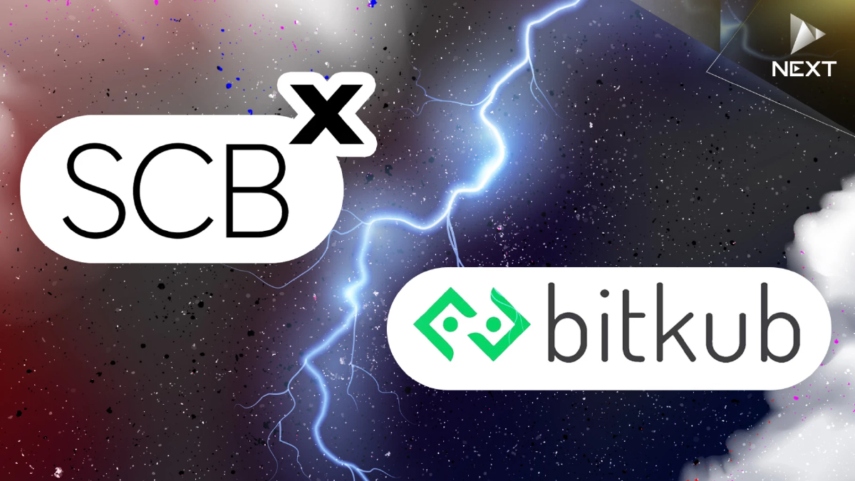 ดับฝันยูนิคอร์น! SCBX ล้มดีลซื้อ Bitkub มูลค่า 1.75 หมื่นล้าน ดับฝันยูนิคอร์น! SCBX ล้มดีลซื้อ Bitkub มูลค่า 1.75 หมื่นล้าน