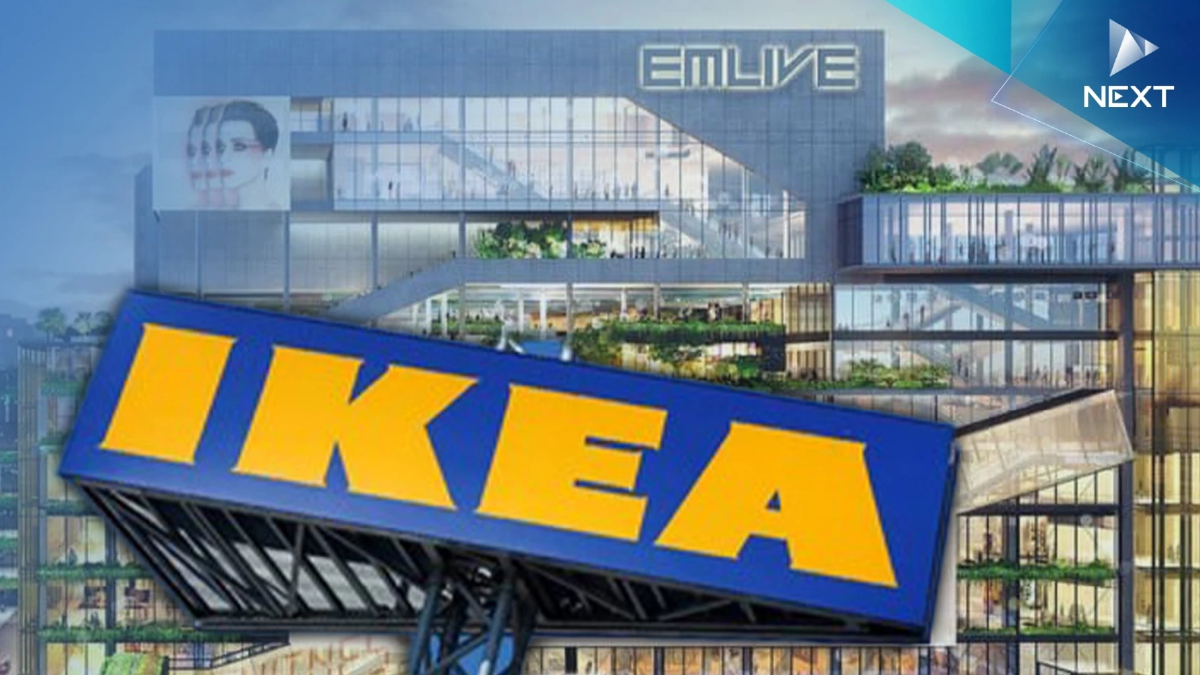 IKEA City Center Store ศูนย์กลางเฟอร์นิเจอร์ใจกลางกรุงเทพฯ IKEA City Center Store ศูนย์กลางเฟอร์นิเจอร์ใจกลางกรุงเทพฯ