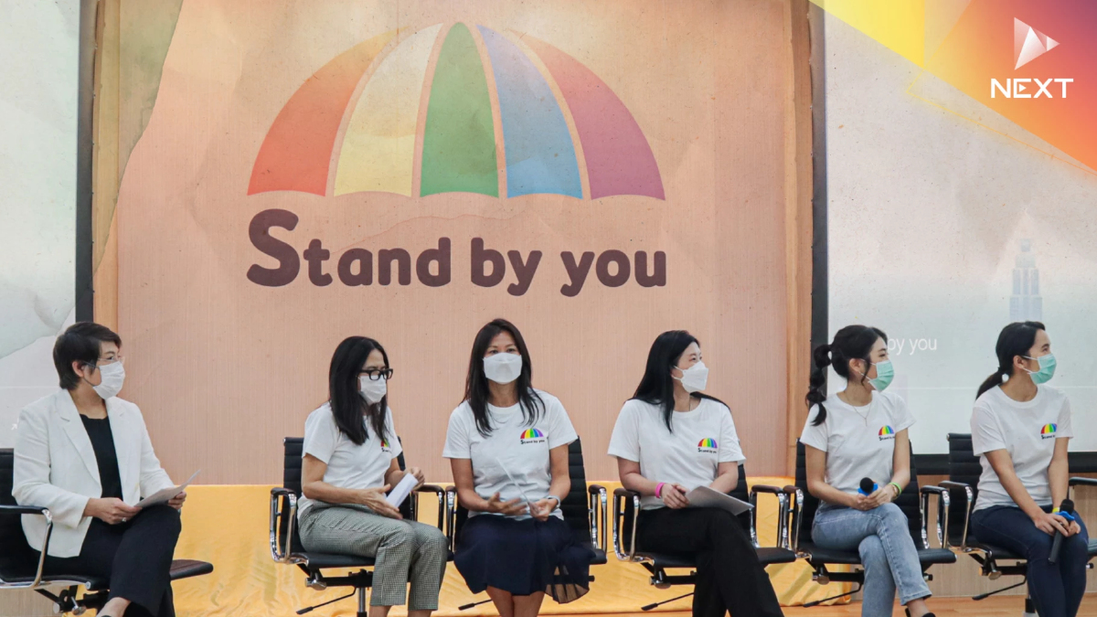 เอชไอวี ตรวจฟรี รู้เร็ว ช่วยทันเวลา ด้วย ‘Stand By You’ เอชไอวี ตรวจฟรี รู้เร็ว ช่วยทันเวลา ด้วย ‘Stand By You’