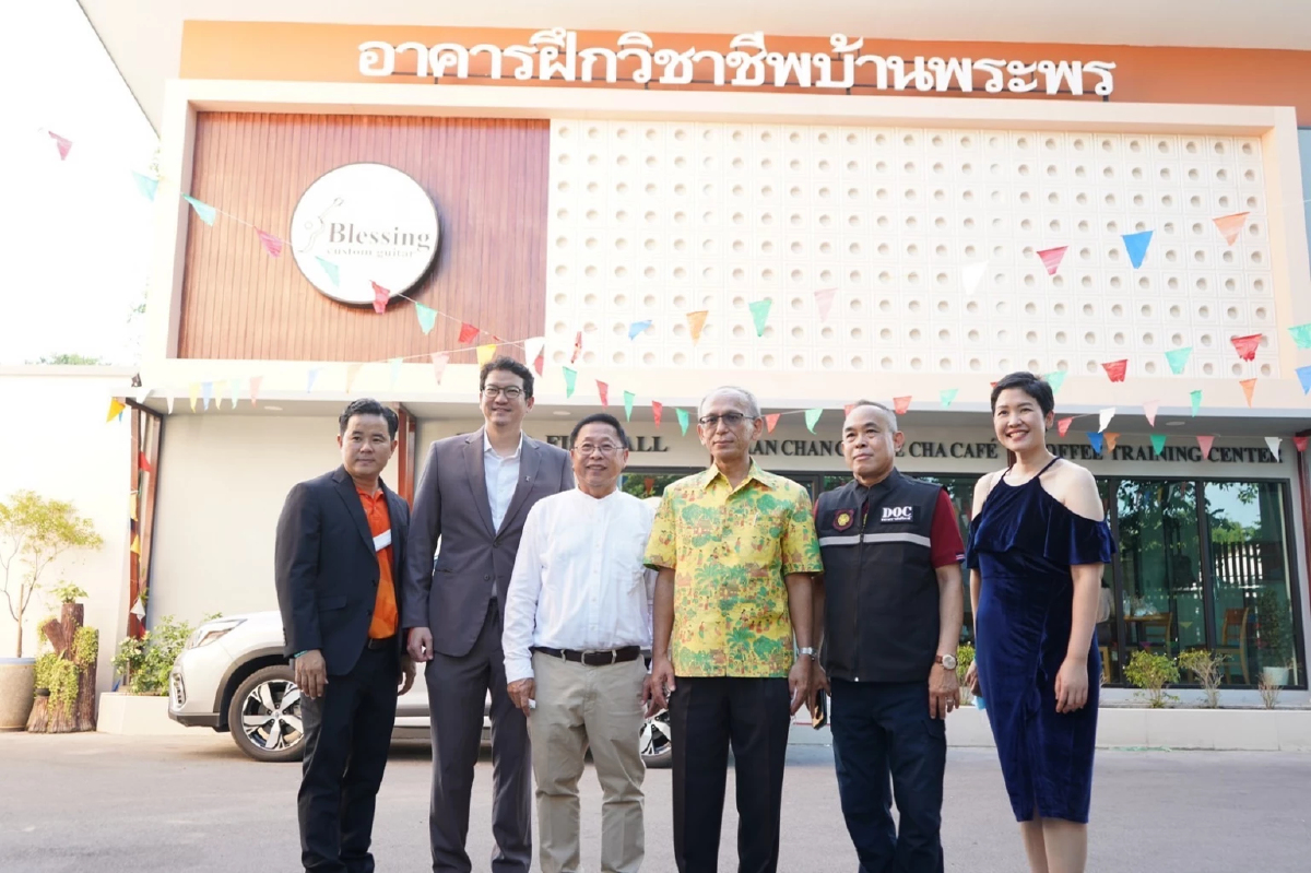 มอบหมาย รองปลัดกระทรวงยุติธรรมร่วมแสดงความยินดีในงานพิธีวางศิลาฤกษ์ มอบหมาย รองปลัดกระทรวงยุติธรรมร่วมแสดงความยินดีในงานพิธีวางศิลาฤกษ์