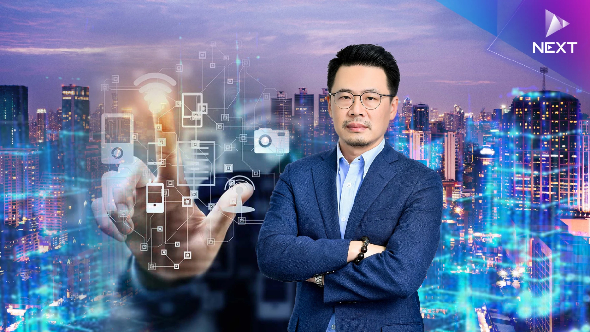 สร้างคุณภาพชีวิตที่ดี คือคีย์หลัก Smart City สร้างคุณภาพชีวิตที่ดี คือคีย์หลัก Smart City