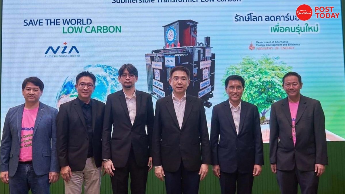 จุฬาฯนำสายไฟฟ้าลงใต้ดินทั้งระบบบนพื้นที่“สยามสแควร์" จุฬาฯนำสายไฟฟ้าลงใต้ดินทั้งระบบบนพื้นที่“สยามสแควร์"